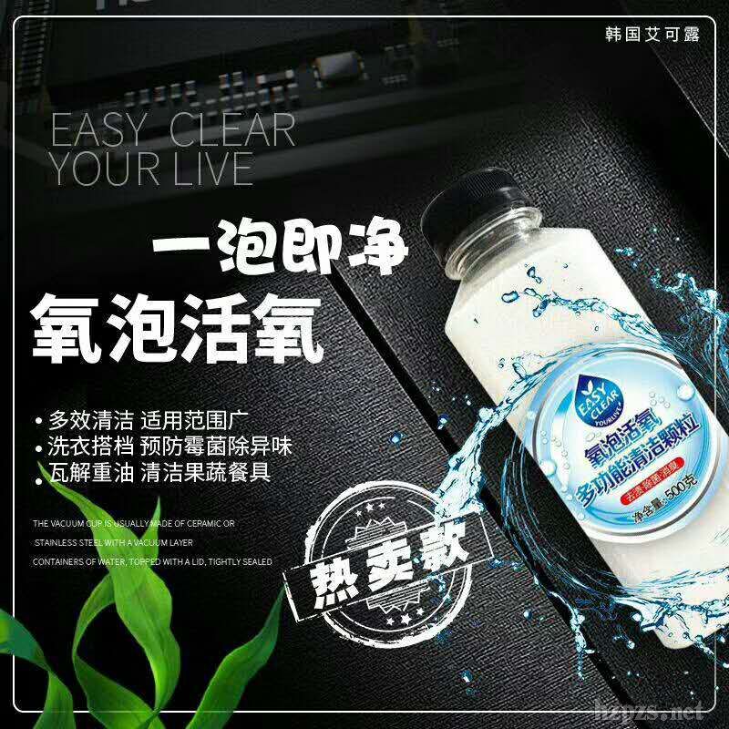 ����¶���ݻ����坍�w��