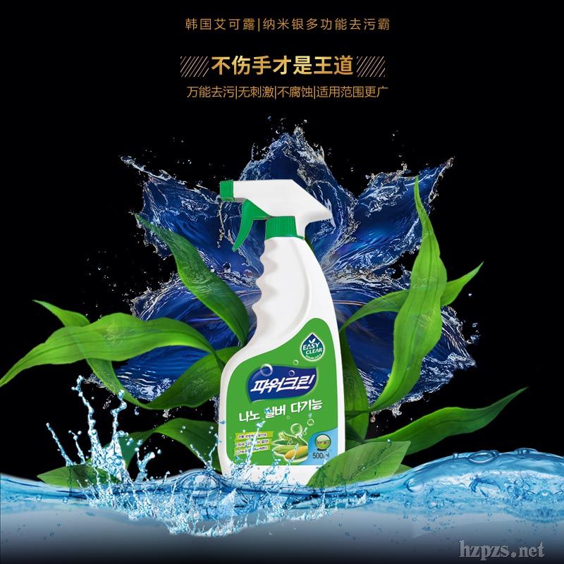 ����¶�{���y�๦��ȥ�۰�