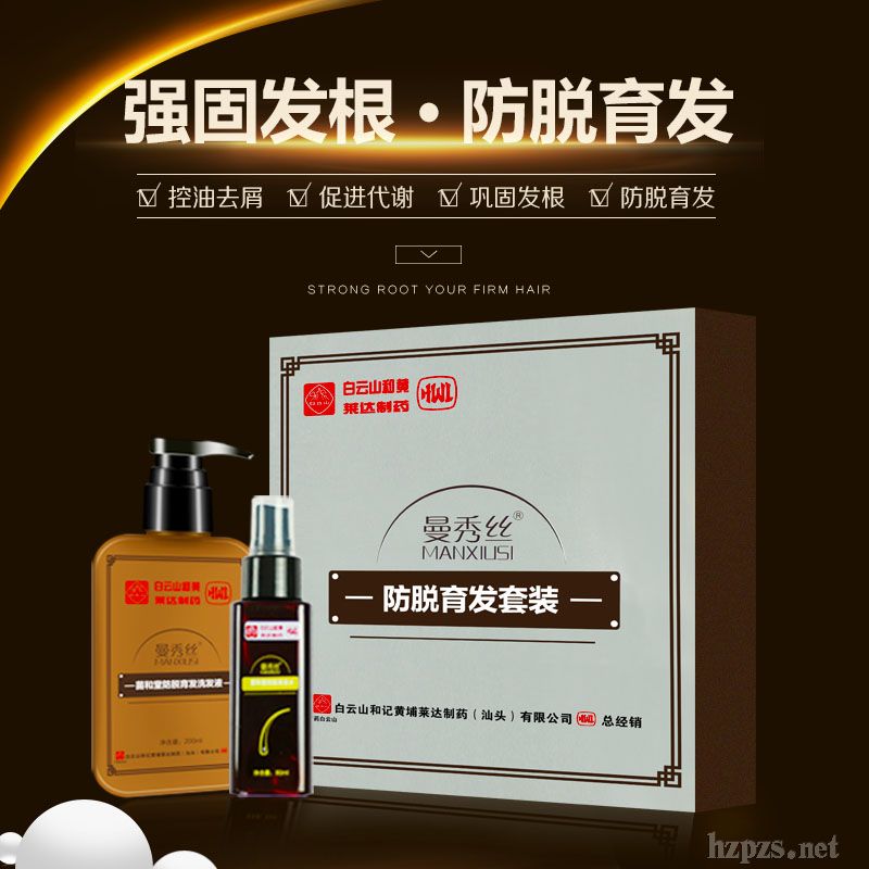 �Vˎ����ɽ��Ó���l(f��)���b