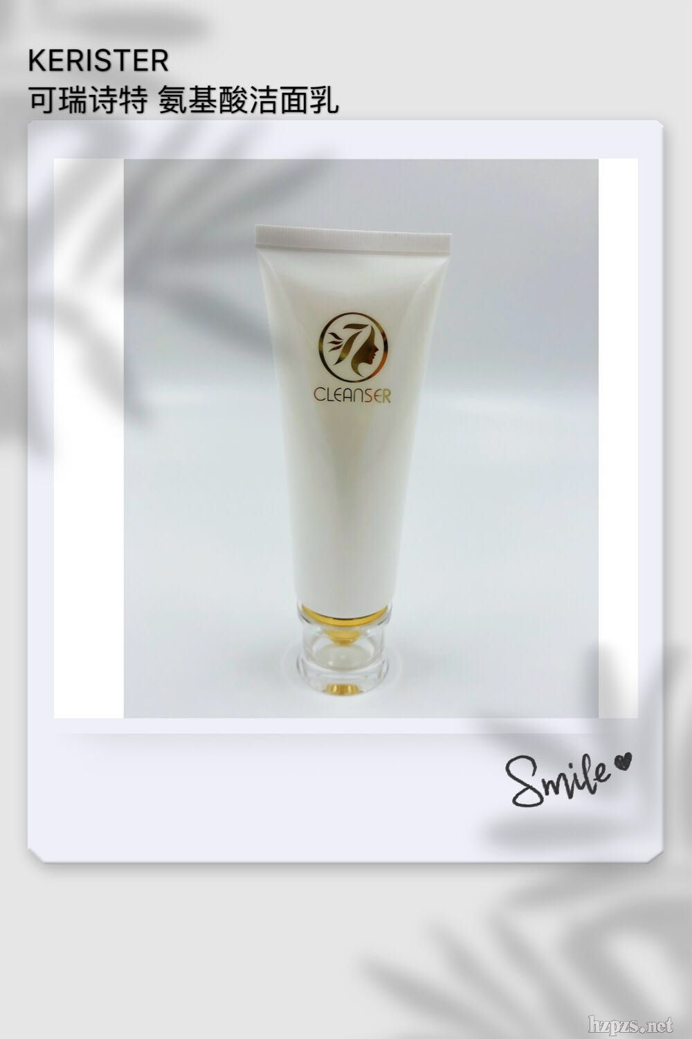 �����ᝍ��