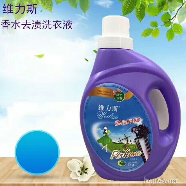 ϴ�l(f��)¶����ԡ¶��ϴ��Һ