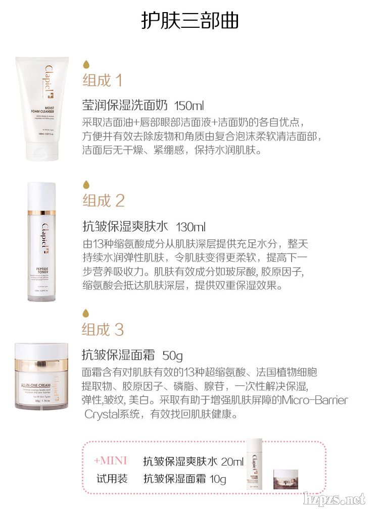 ����Ƥ��