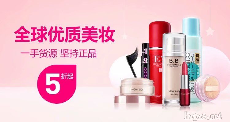 ���n���W��Ʒ�ƻ��yƷ