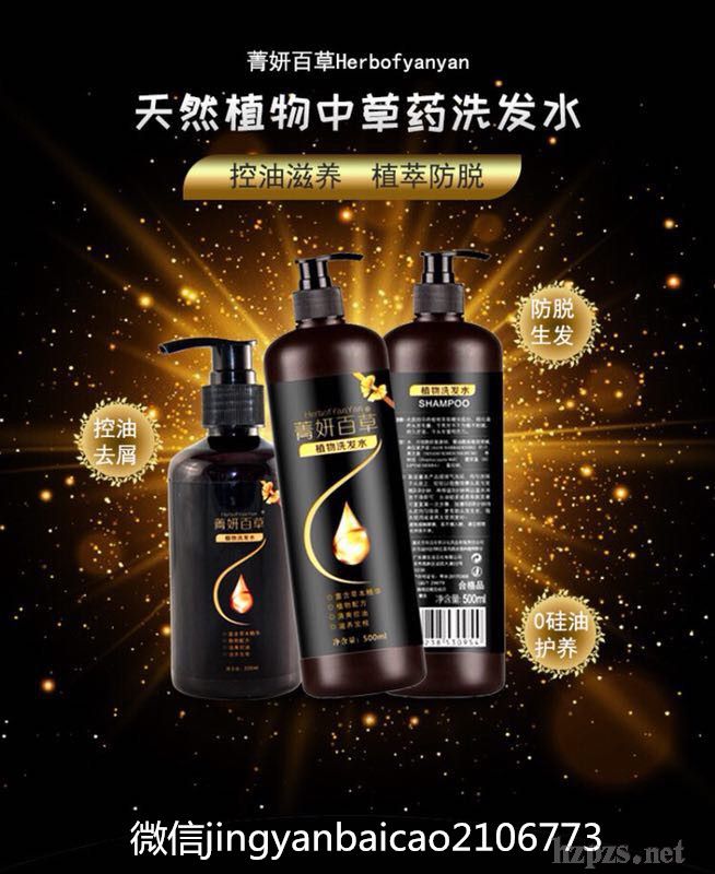 ֲ��ϴ�l(f��)ˮ