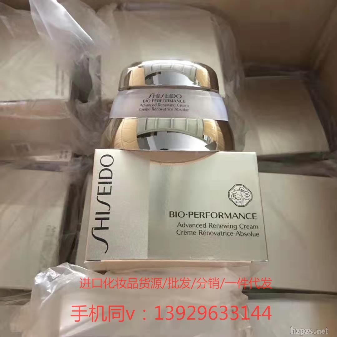 Laneige蘭芝新升級(jí)鎖水滋養(yǎng)睡眠面膜