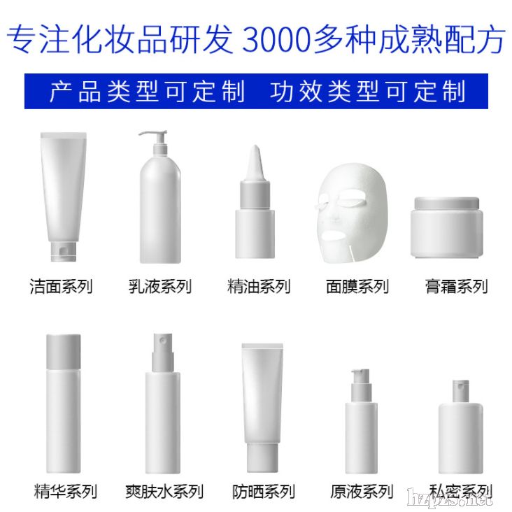 神經(jīng)酰胺修護面霜秋冬清爽滋潤舒緩改善敏肌紅