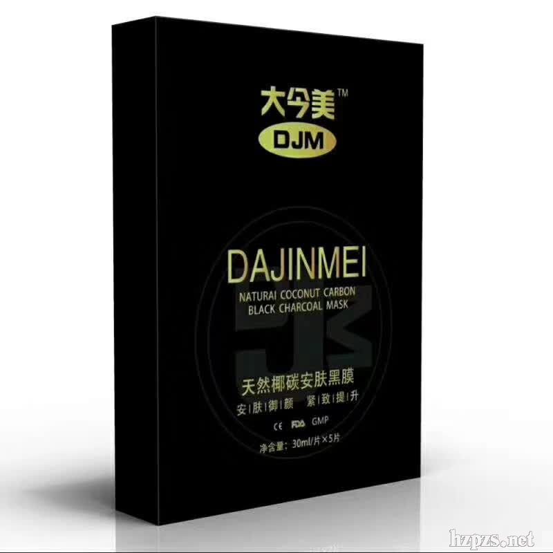 ��ʿҬ̼����Ĥ