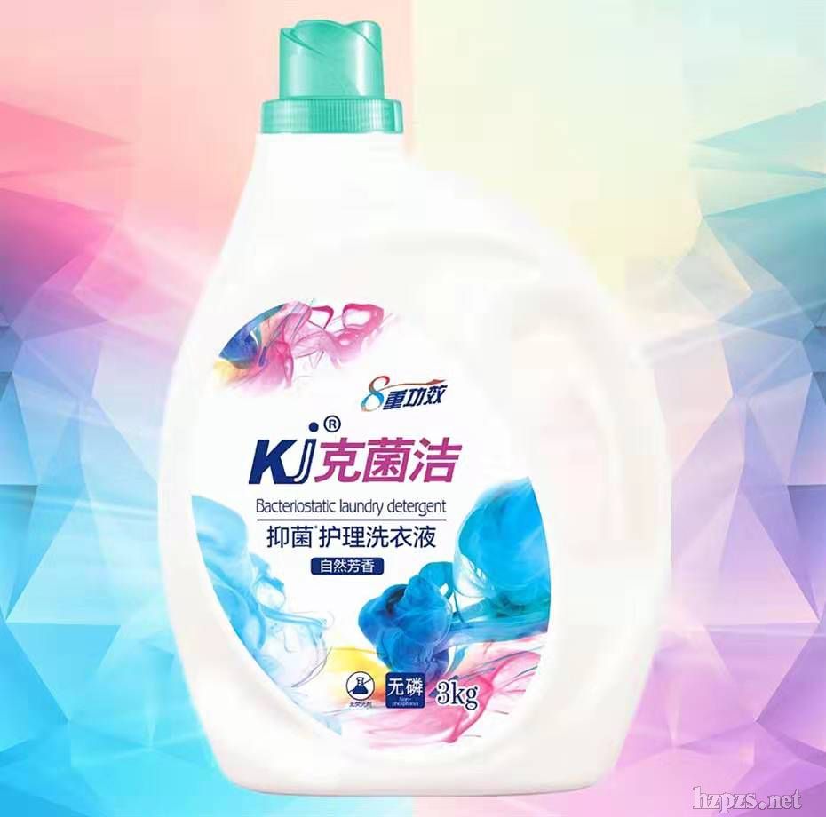 �־��o(h��)��ϴ��Һ