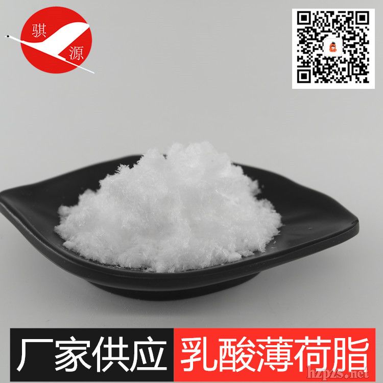 ���������ᱡ�������ɴ��������L(zh��ng)Ч�����