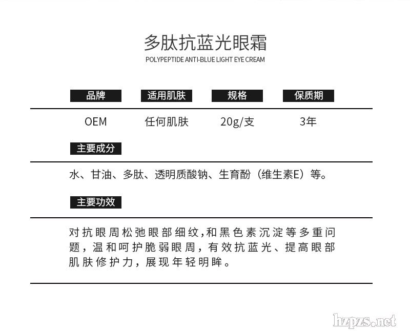 ΢�̶������늄�(d��ng)���{(l��n)����˪