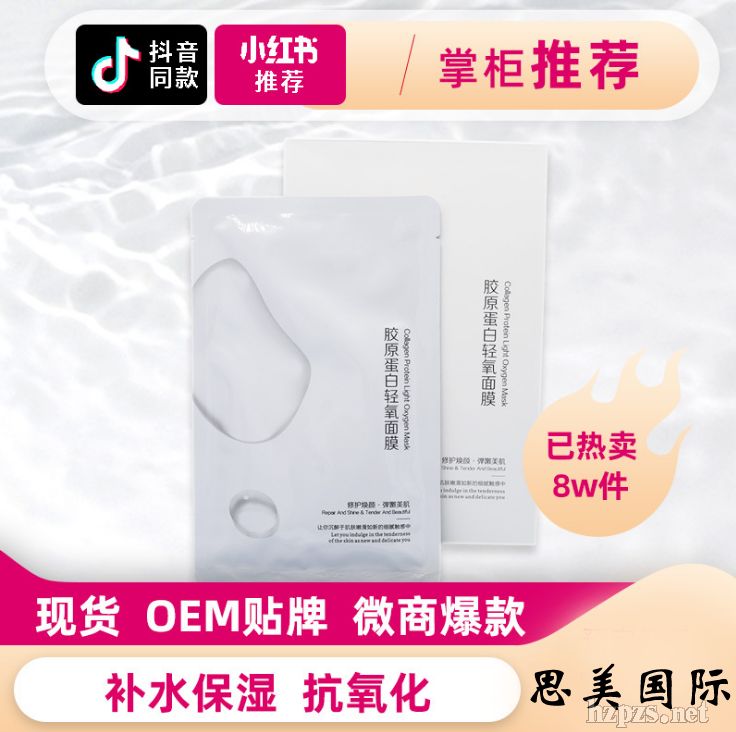 ����ͬ����������a(b��)ˮ�o��ˮ��͸����Ĥ