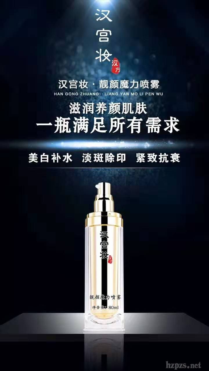 �n�ħ�����F