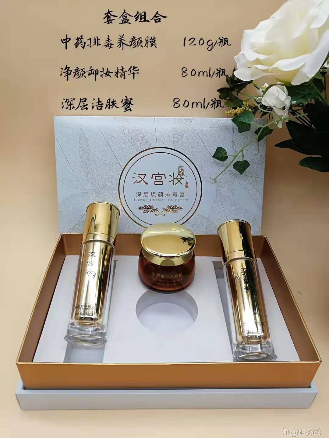 ��ӟ����