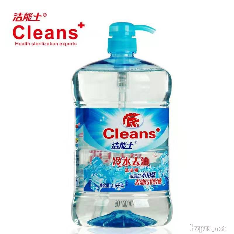 ����ʿ��Ч�־���ˮȥ��ϴ��������