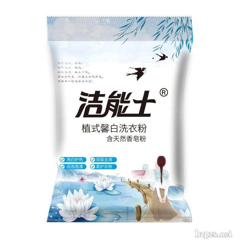 ����ʿֲʽܰ��ϴ�·�+��Ȼ������