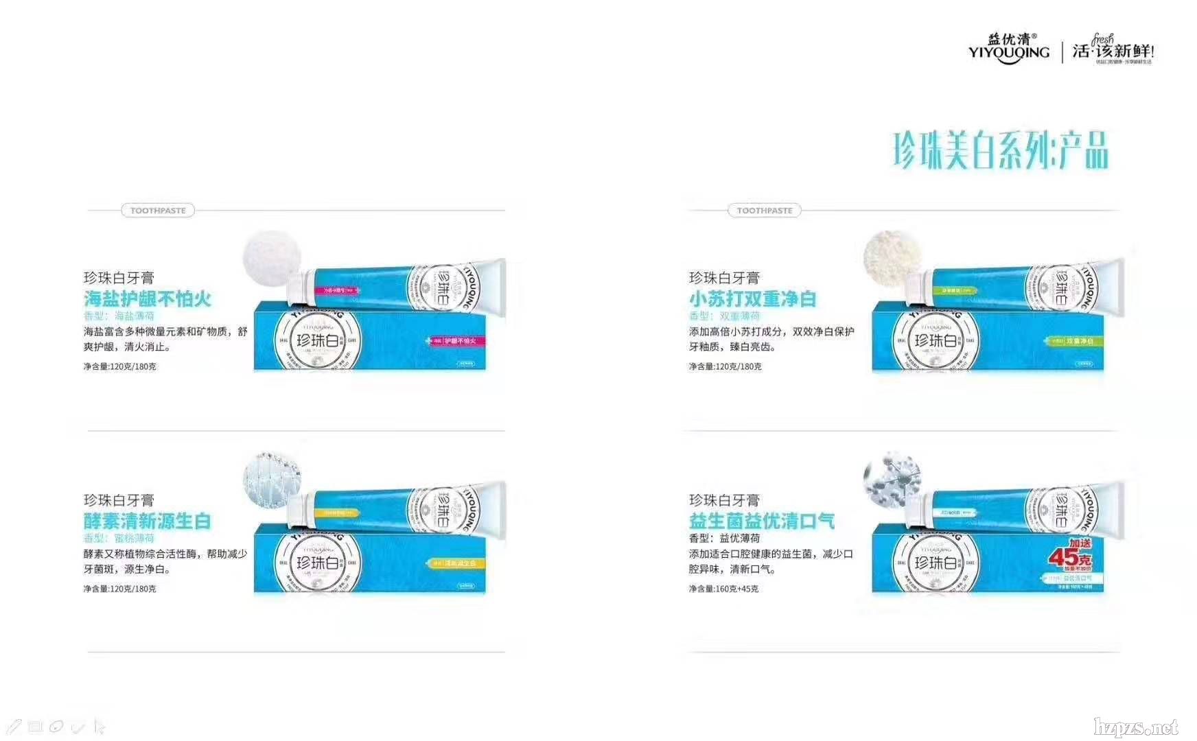 �惞(y��u)�壭�����