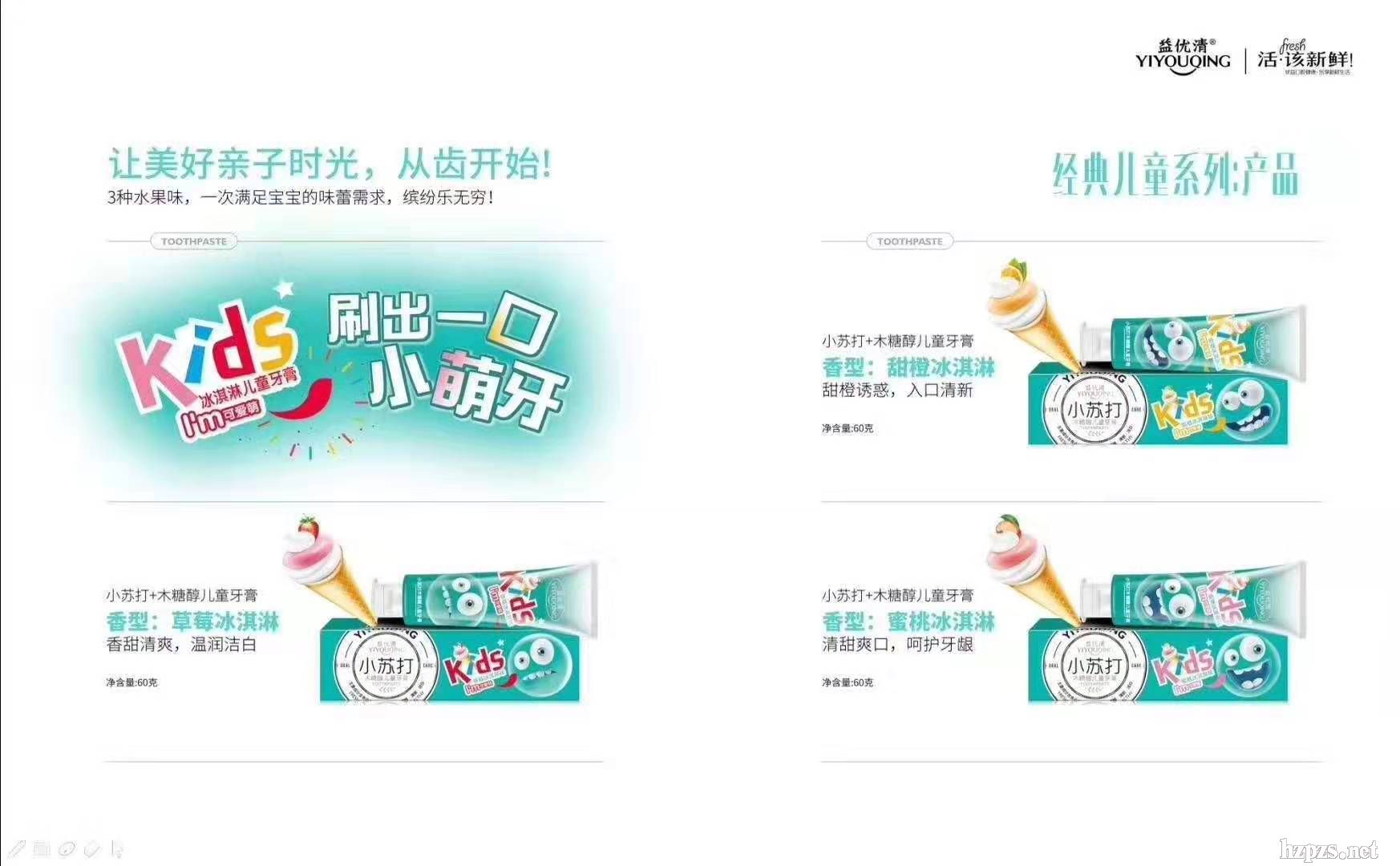 �惞(y��u)��С�K�򣭃�ͯ����