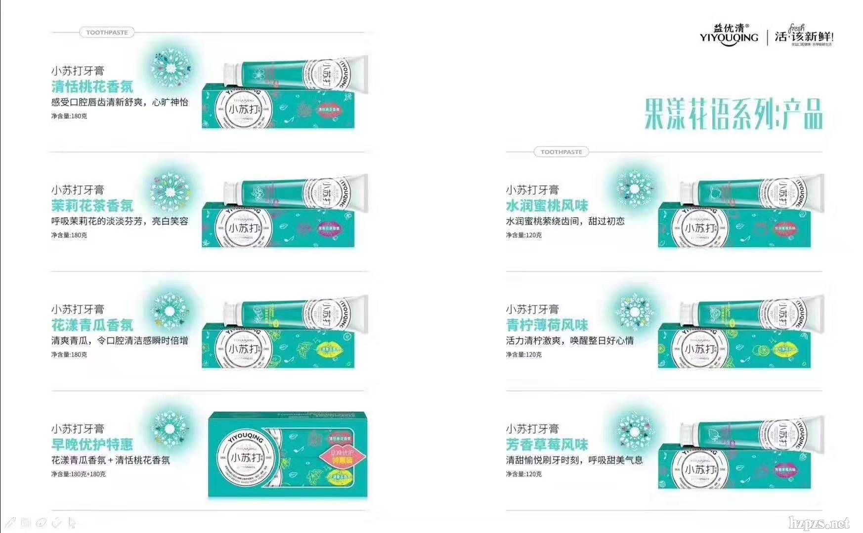 �惞(y��u)��С�K�򣭻�����ϵ��