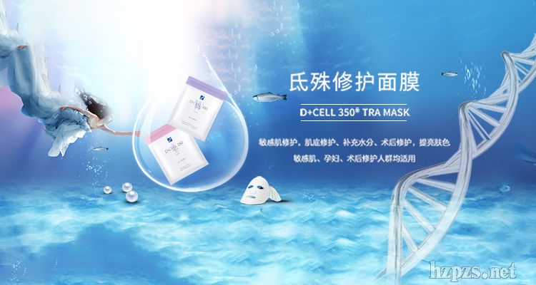 ص��DCELL�ޏ�(f��)��Ĥ����