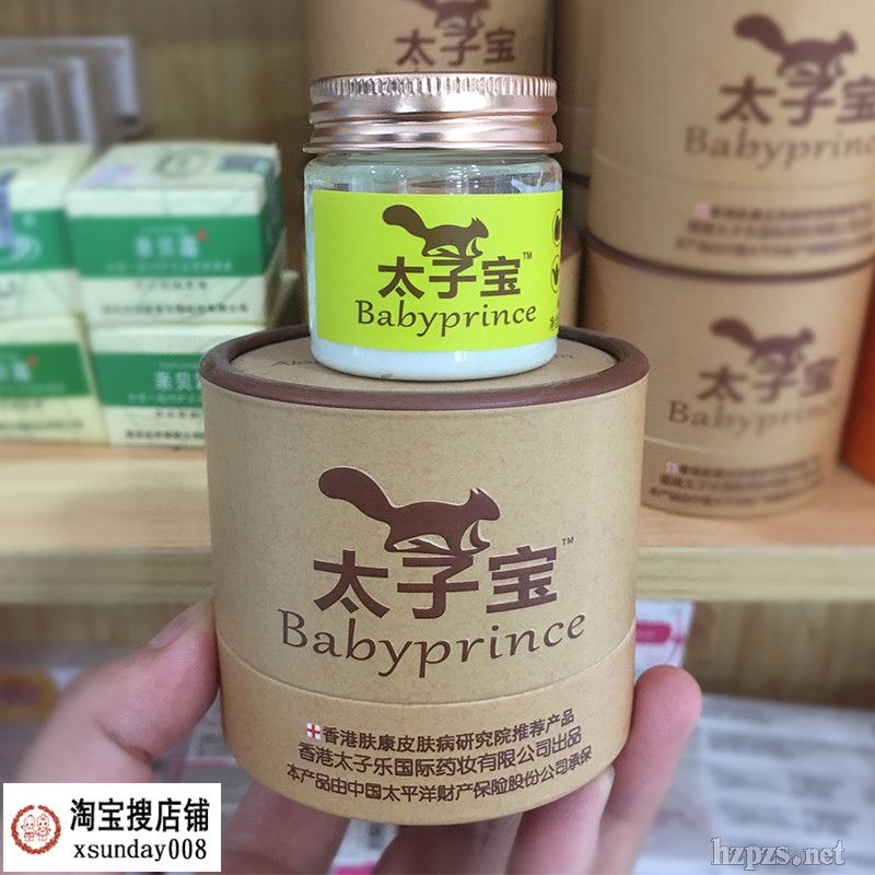 ̫�ӌ��J�C���o��