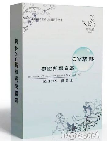 ֲ��VC�������w��Ĥ