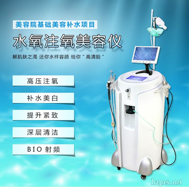 ע��ˮ���x