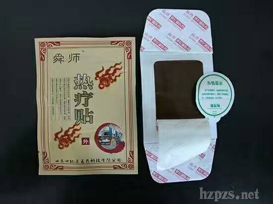 ���ùǿưl(f��)���ˎ�N�Ɵᯟ�N�S�Ҵ��ӹ�