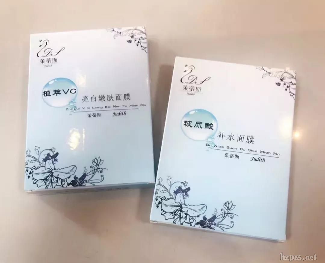 ���˹��Ĥϵ��