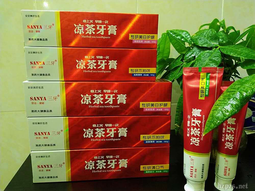 ��������---SANYA����