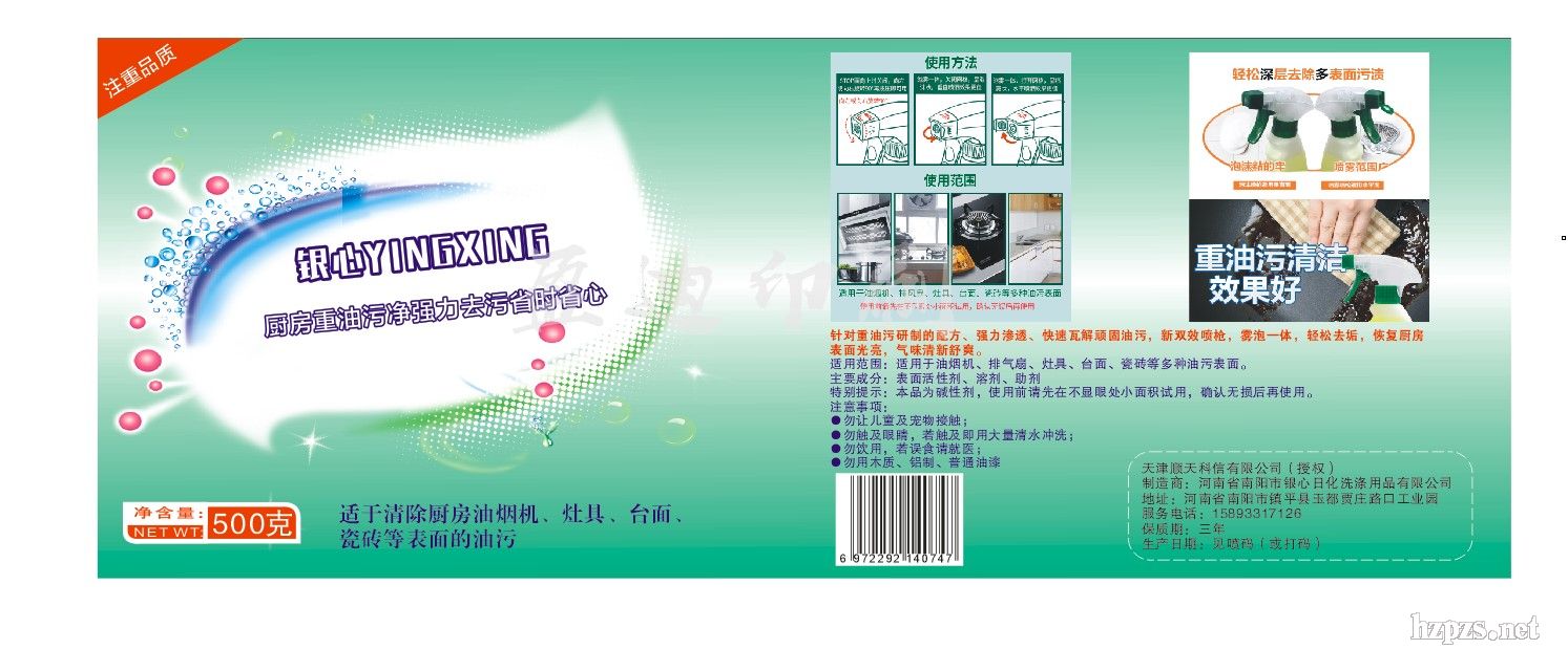 �N�������ۃ�