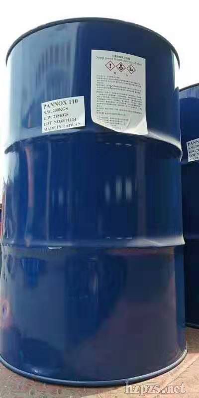 �P��I�hķNP-8.6��ϴ��200kg