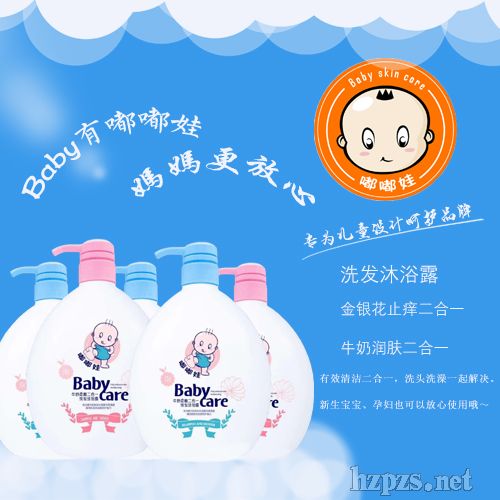 ����ţ�����۶���һϴ�l(f��)��ԡ¶