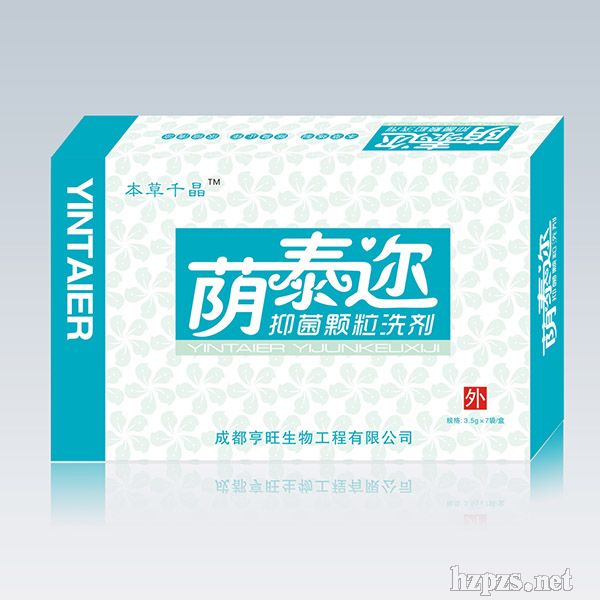 �a̩߃���־��w��ϴҺ