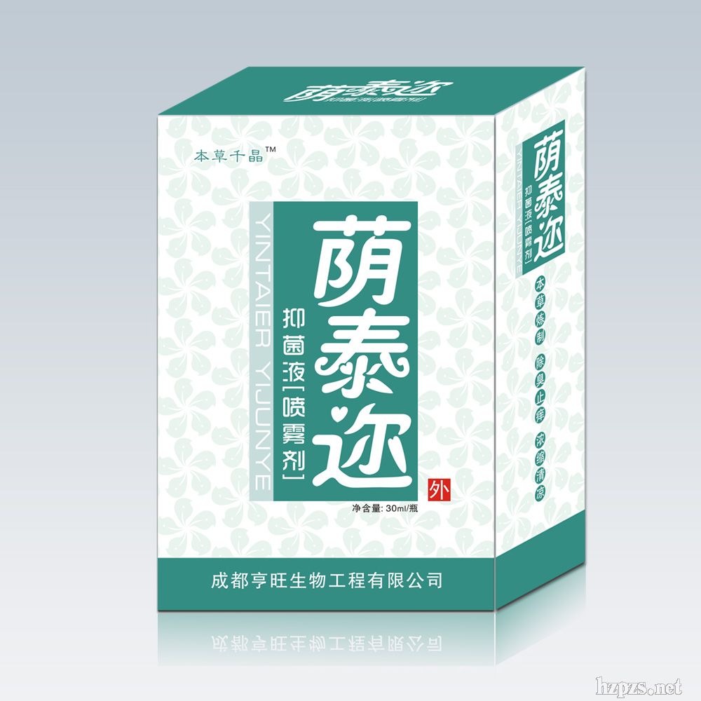 �a̩߃���־�Һ���F