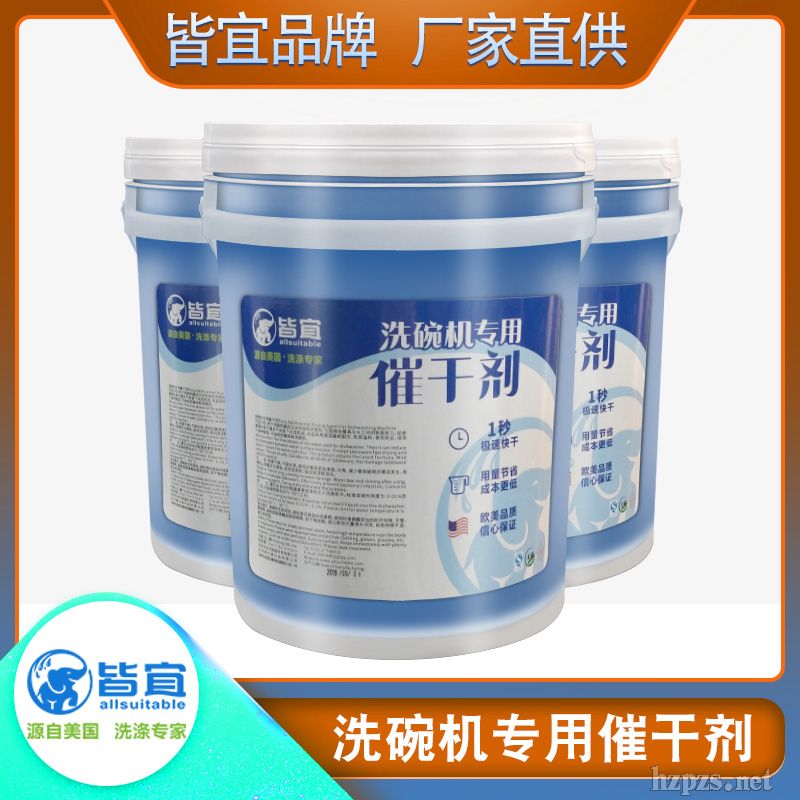 �Ƶ�͏dϴ��C�߸Ʉ������坍���߸ɲ;�Ͱ