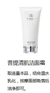 �����弡����˪