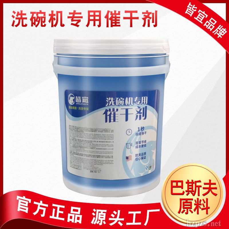 ϴ��C�߸Ʉ������ƾƵ깤�S����