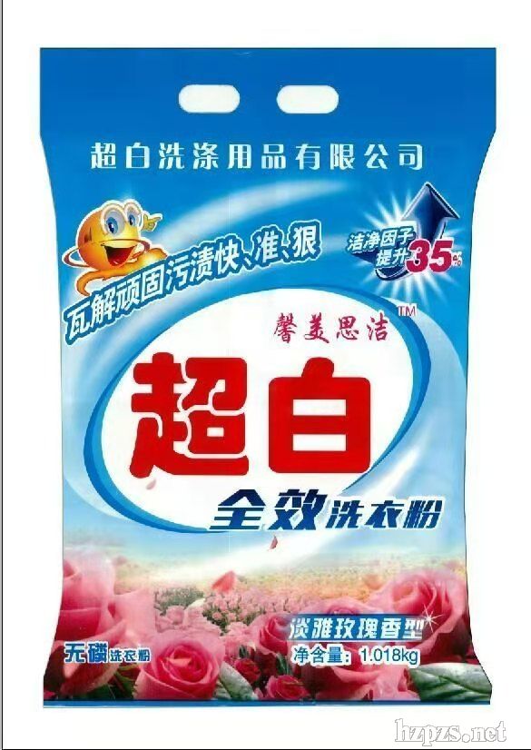 ϴ�·�ȫ��(gu��)����