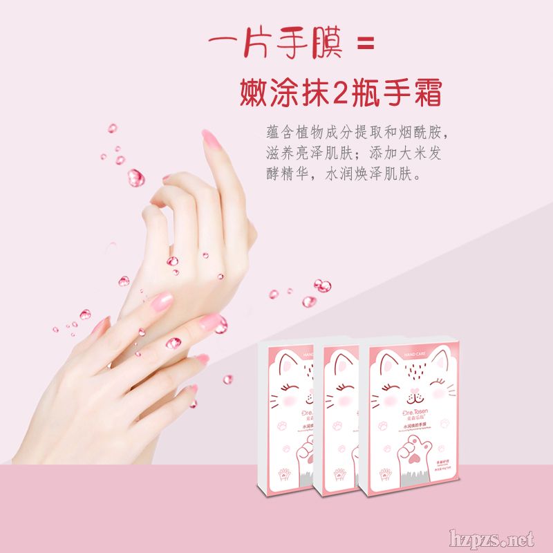 �᝙(r��n)�ֲ��o(h��)�����b