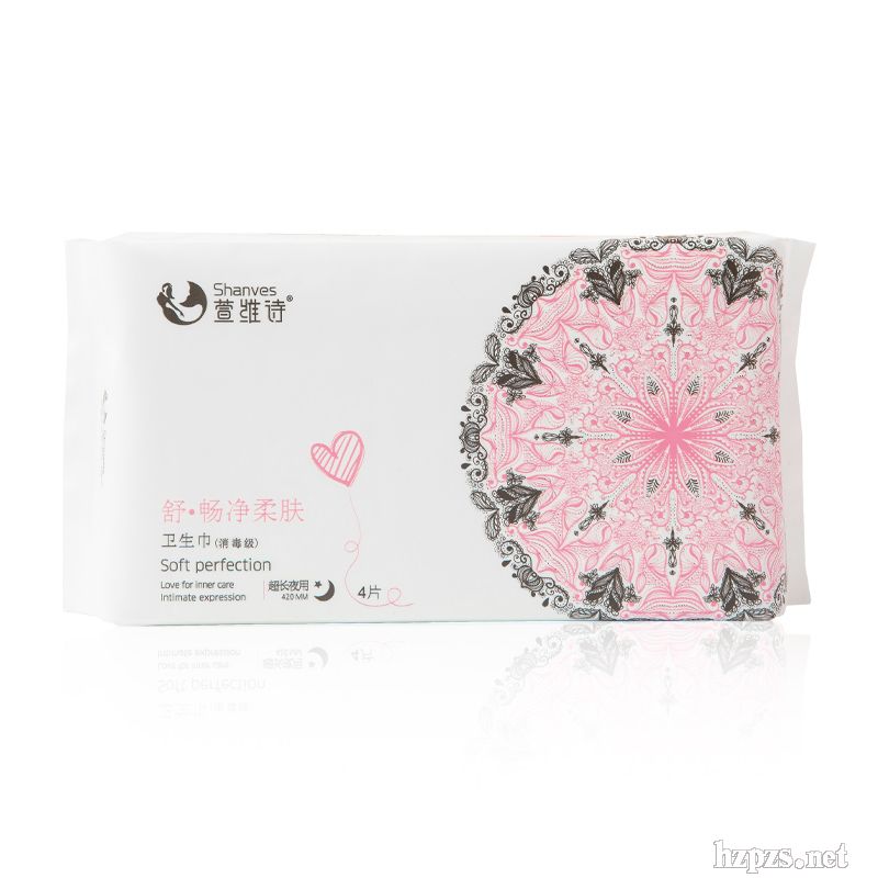 廠家直銷綿柔衛(wèi)生巾超薄透氣防側(cè)漏少女系列衛(wèi)生