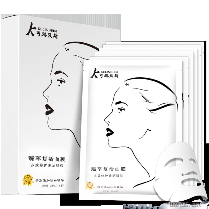 臻萃復(fù)活面膜