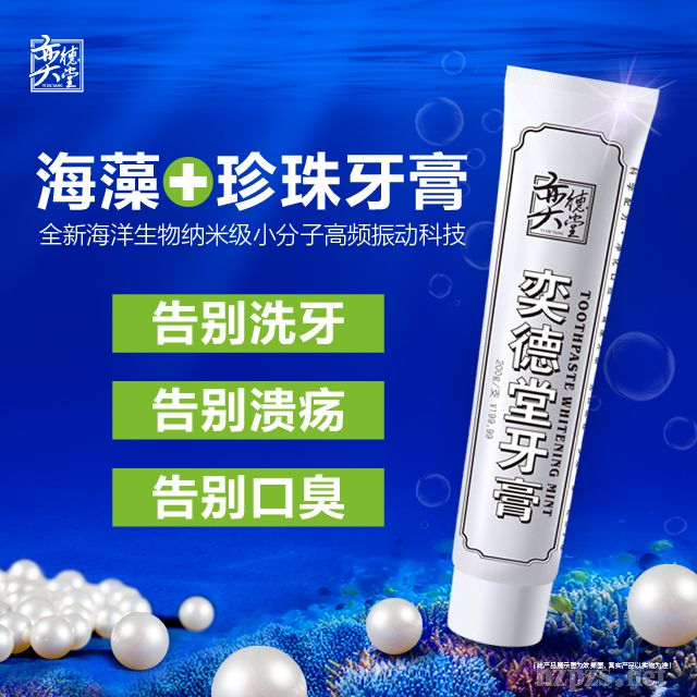 �ȵ�������