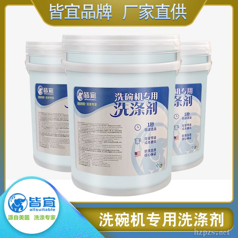 ϴ��C(j��)�߸Ʉ��S��-ϴ��C(j��)�߸Ʉ��䷽