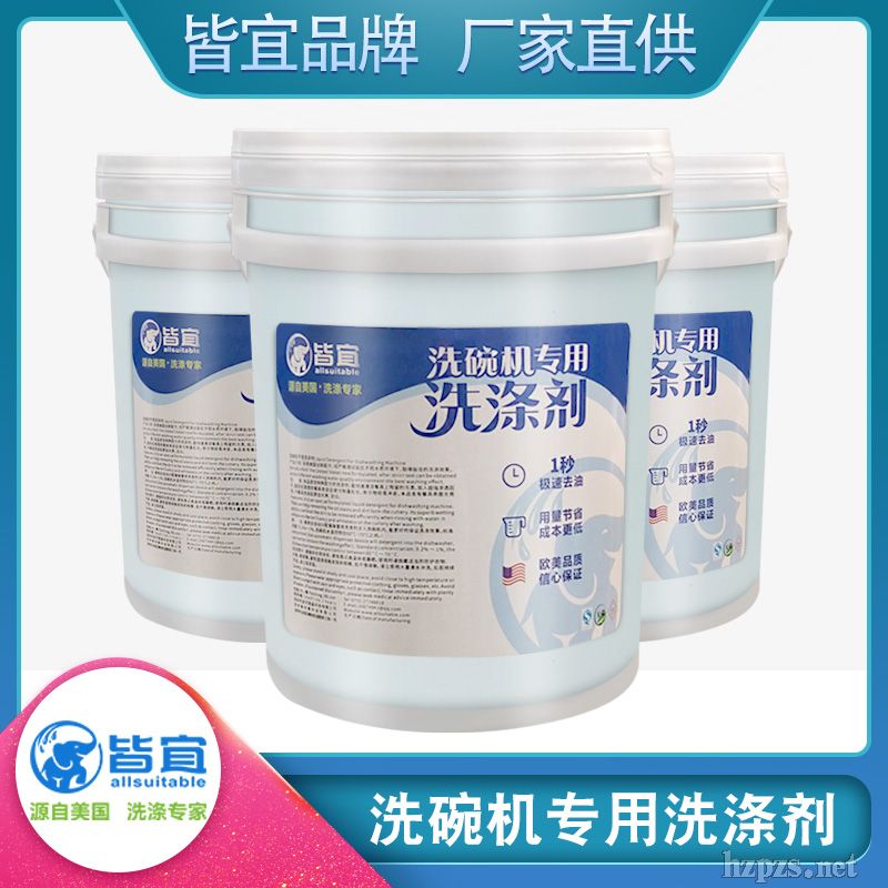 ϴ��C�����坍������ϴ��Cϴ�섩��ϴ��