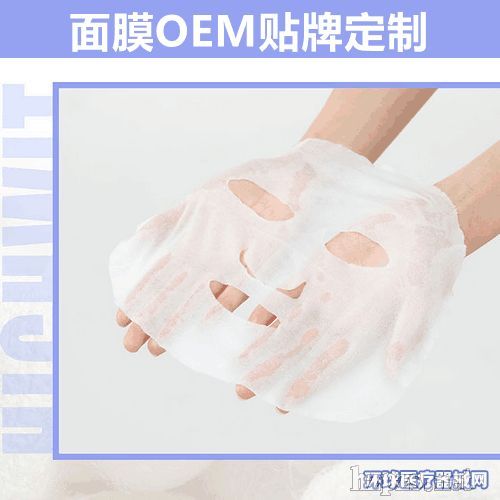 ͸���|(zh��)��/�zԭ�������o��ĤOEM�N�ƴ��ӹ�