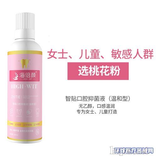 ���N�坍����Һ���o�Ҵ�����ˮ�����z�غ��ͣ�