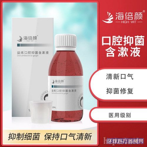 �毃��ǻ����Һ���־�����ˮ��