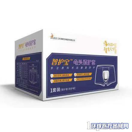 ���o�����^���o��