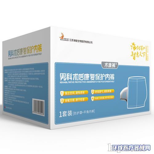 �п��g(sh��)�󿵏�(f��)���o��(n��i)ѝ