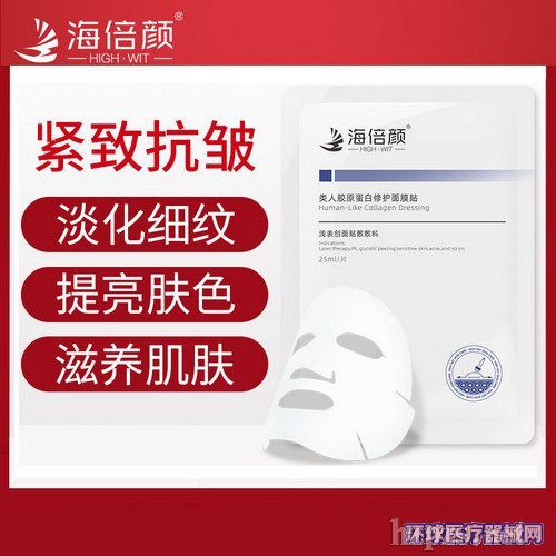 ���������zԭ�������o��Ĥ�N